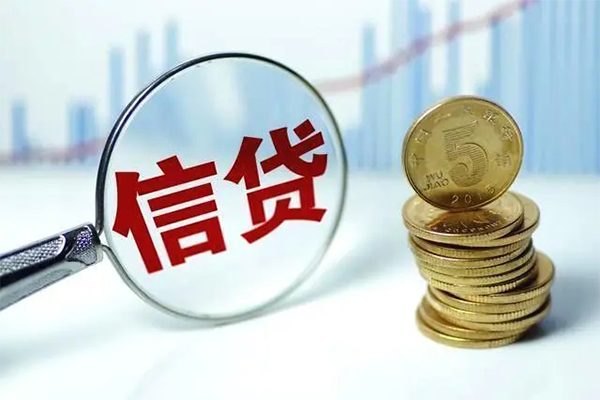 深圳民间信用贷款办理-深圳民间小额个人借贷-深圳民间小额贷款地址
