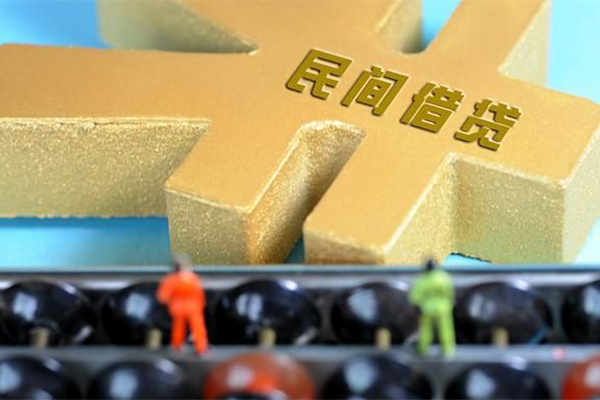 深圳民间私人24小时借钱-深圳民间贷私借-深圳民间个人借钱长期
