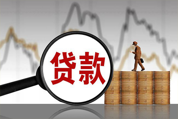 深圳民间小额贷款电话-深圳民间私借-深圳民间短借急用钱