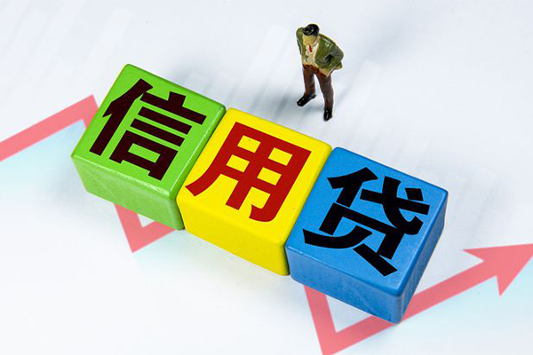 深圳民间资金短借-深圳民间无抵押信用贷款-深圳民间贷款包过当天放款