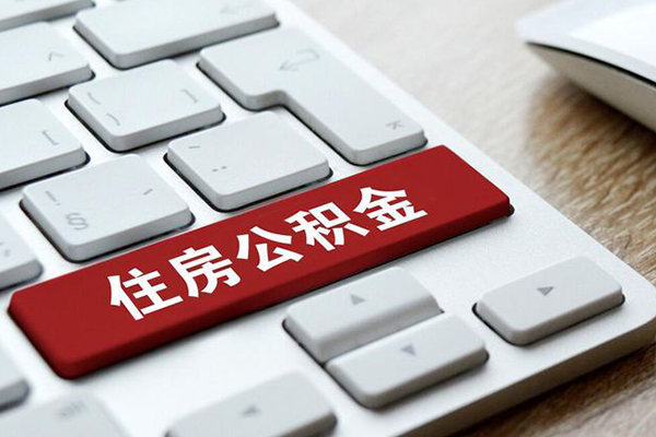 深圳民间急需借钱可以找我-深圳民间私人装修贷款-深圳民间民间借贷