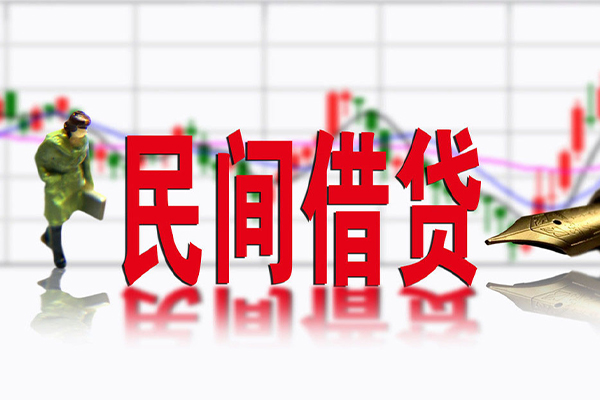 深圳民间社保信用贷款-深圳民间贷款只要身份证贷款-深圳民间私人借钱电话