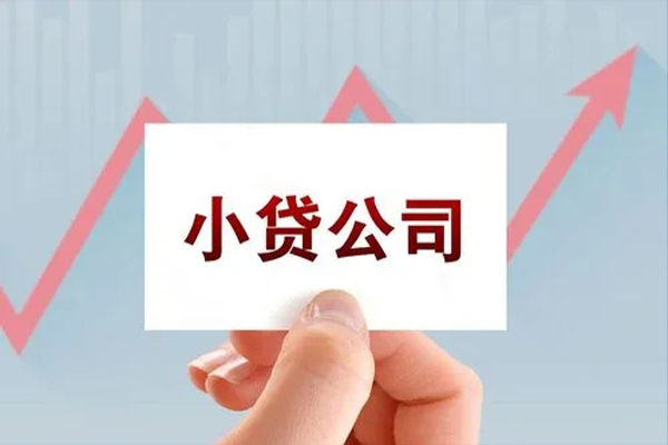 深圳民间短借当天借钱-深圳民间哪里有民间借贷-深圳民间借款短借
