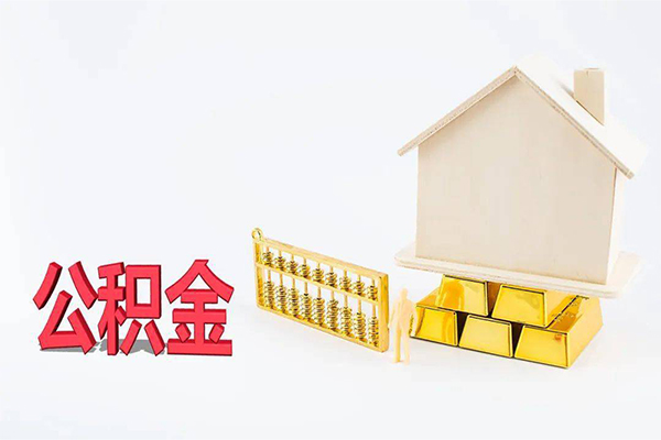 深圳民间私人私人借贷-深圳民间短拆垫资-深圳民间空放私人借钱