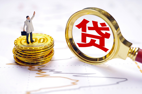 深圳民间私借空放短借-深圳民间贷款信用贷款-深圳民间私人借贷放款