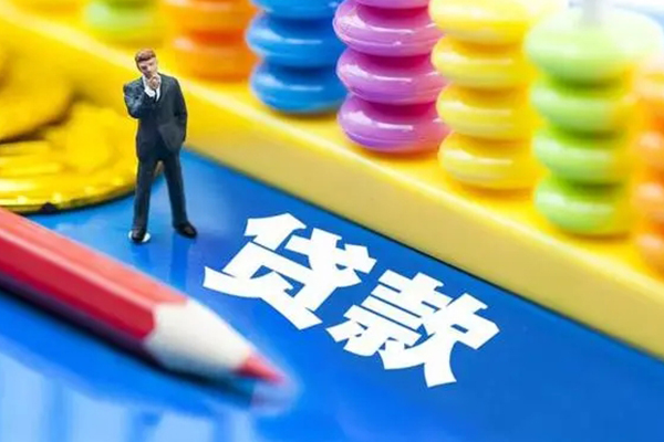 深圳民间民间无抵押借钱-深圳民间空放-深圳民间民间私人借贷