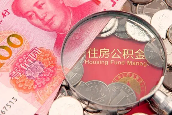 深圳民间无抵押信用贷款-深圳民间个人放水-深圳民间民间借贷无视黑白