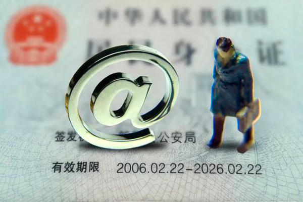 深圳民间正规个人借贷-深圳民间哪有私人借贷-深圳民间全天候办理借款