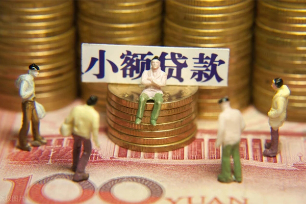 深圳民间抵押身份证贷款-深圳民间应急借钱空放-深圳民间私人贷款都有哪些
