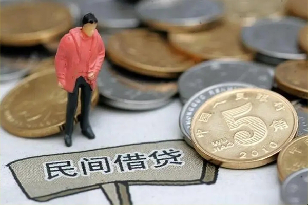 深圳民间身份证贷款在线-深圳民间私借空放直接上门-深圳民间贷款只要身份证贷款