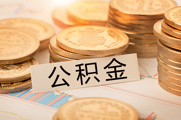 深圳民间私借空放不考察-深圳民间私人借钱-深圳民间身份证借私借