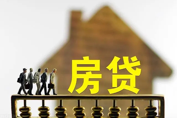 深圳民间个人借贷好吗-深圳民间身份证办理贷款-深圳民间无抵押小额贷款