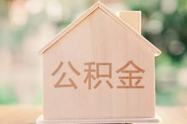 深圳民间私借空放免费上门-深圳民间无抵押贷款-深圳民间信用贷款办理