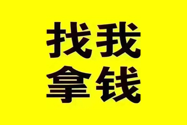 深圳民间快速借钱-深圳民间借钱-深圳民间私人私借