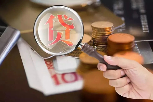深圳民间借钱急用钱-深圳民间小额信用贷款-深圳民间借钱网