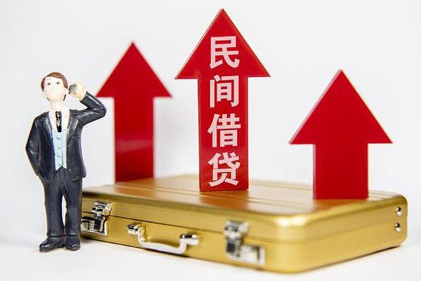 深圳民间身份证借私借-深圳民间小额贷款电话-深圳民间个人身份证贷款