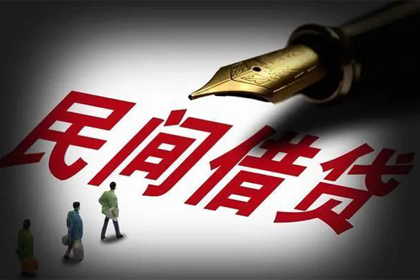 深圳民间民间短期私借借款-深圳民间社保信用贷款-深圳民间私借空放