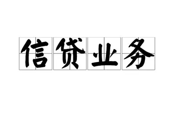 深圳民间短借个人-深圳民间私借空放短借-深圳民间私借贷