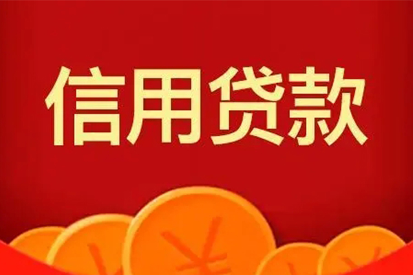 深圳民间地区短借-深圳民间个人私借-深圳民间私人借贷