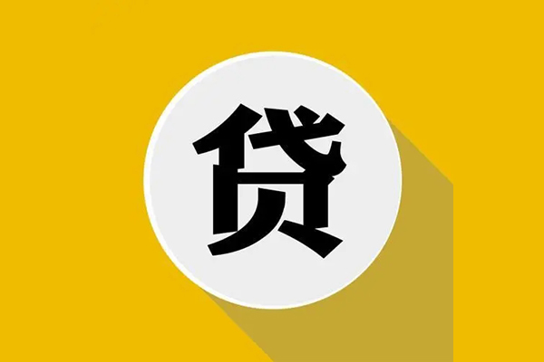 深圳民间哪有短借-深圳民间私借空放先息后本-深圳民间有没有私人放款的
