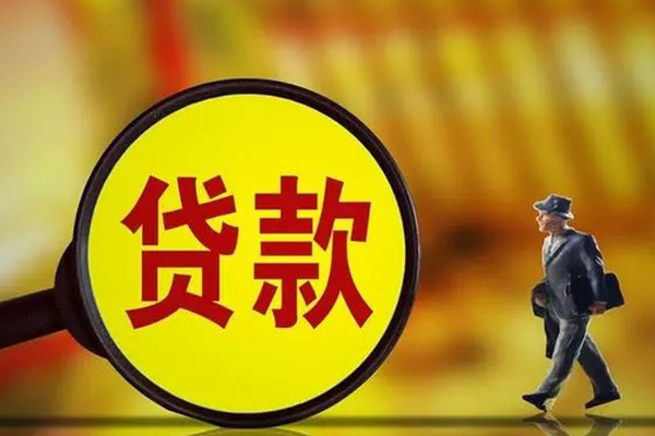 深圳民间短期空放小额贷款-深圳民间个人借贷放款-深圳民间贷款信用贷款