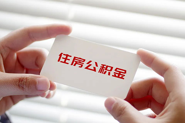 深圳民间空放私借民间借贷-深圳民间信用贷款-深圳民间私人放水