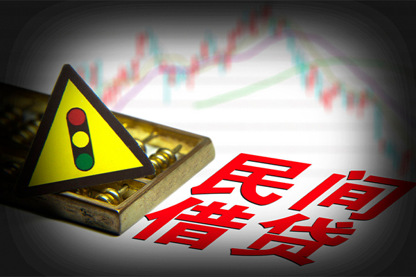 深圳民间贷款信用贷款-深圳民间急用钱找我-深圳民间贷款公司电话号码