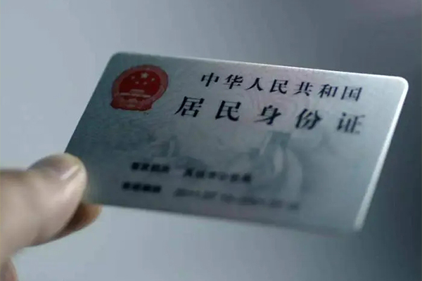 深圳民间私借-深圳民间短借急用钱-深圳民间急用钱找我