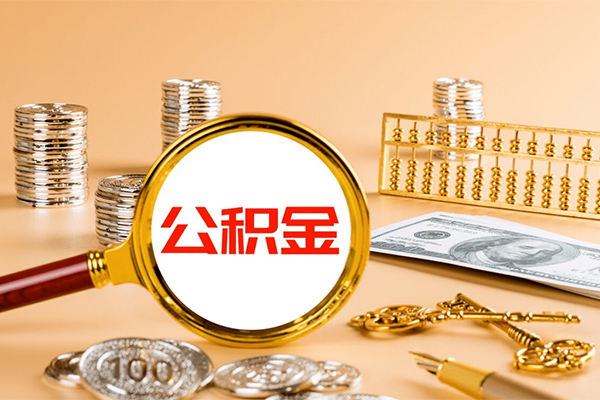 深圳民间小额贷款官网-深圳民间有没有私人放款的-深圳民间信用贷款哪家好