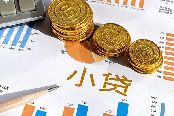 深圳民间短借私人-深圳民间快速借钱-深圳民间借钱借款