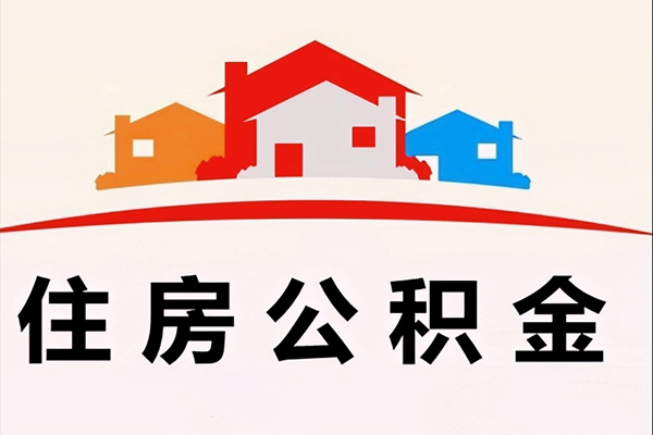 深圳民间快速借钱-深圳民间私借空放直接上门-深圳民间私人借贷