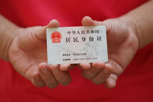 深圳民间借钱小贷-深圳民间个人放空借贷-深圳民间个人借贷款
