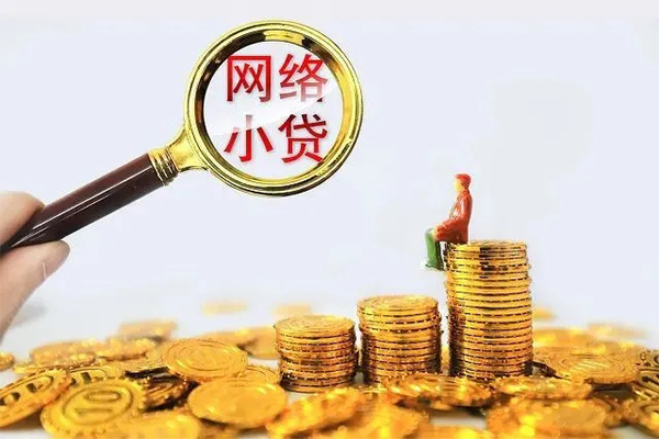 深圳民间24小时上门放款