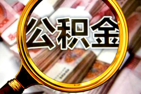 深圳民间民间小额借贷