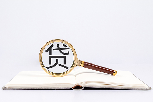 深圳民间身份证借私借-深圳民间个人借贷好吗-深圳民间身份证贷款