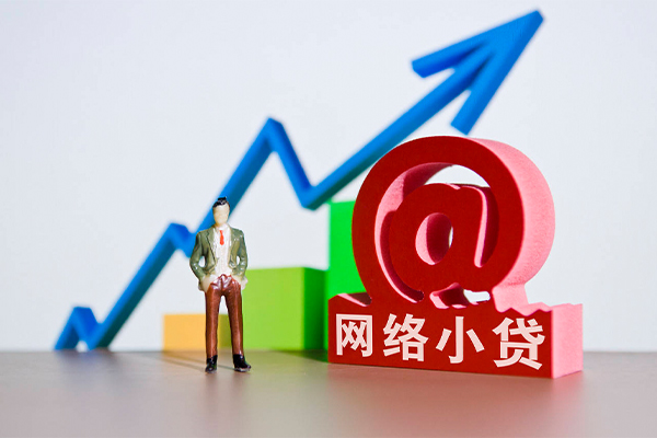 深圳民间小额贷款当天放款