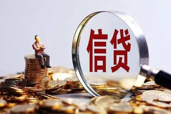 深圳民间私借空放不考察-深圳民间短期空放小额贷款-深圳民间本地私借