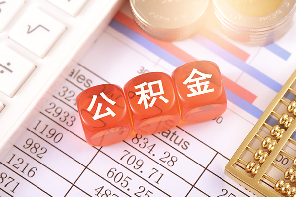 深圳民间借钱上门放款-深圳民间抵押贷款-深圳民间私人消费贷款