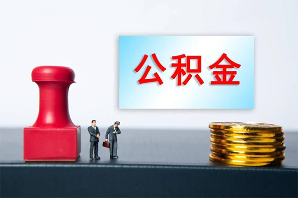 深圳民间小额贷款-深圳民间贷款网-深圳民间借钱当天放款