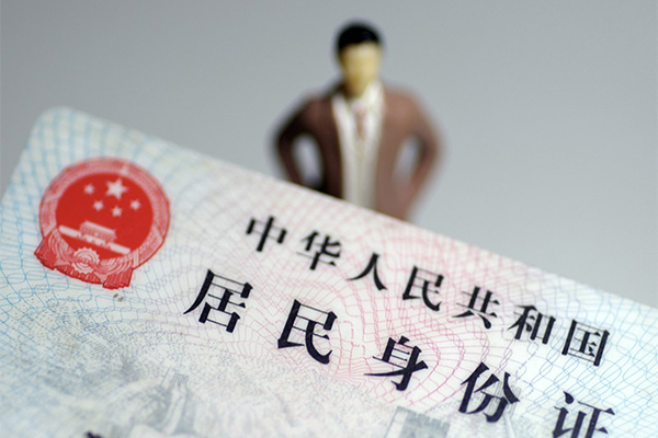 深圳民间私人借钱-深圳民间空放私借民间借贷-深圳民间私人借贷不查征信