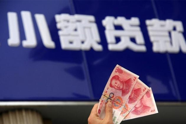 深圳民间全天候办理借款-深圳民间贷款只要身份证贷款-深圳民间短借当天借钱