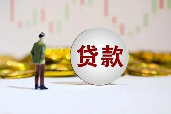 深圳民间哪里可以借钱-深圳民间民间小额借贷-深圳民间社保信用贷款