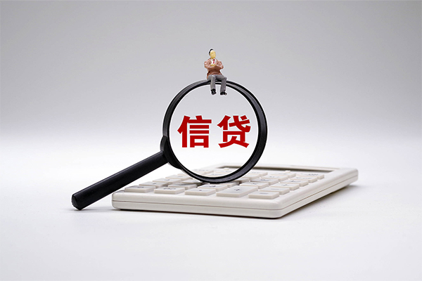 深圳民间私人贷款都有哪些-深圳民间私借空放直接上门-深圳民间私借贷款